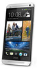 Смартфон HTC One Silver - Назрань